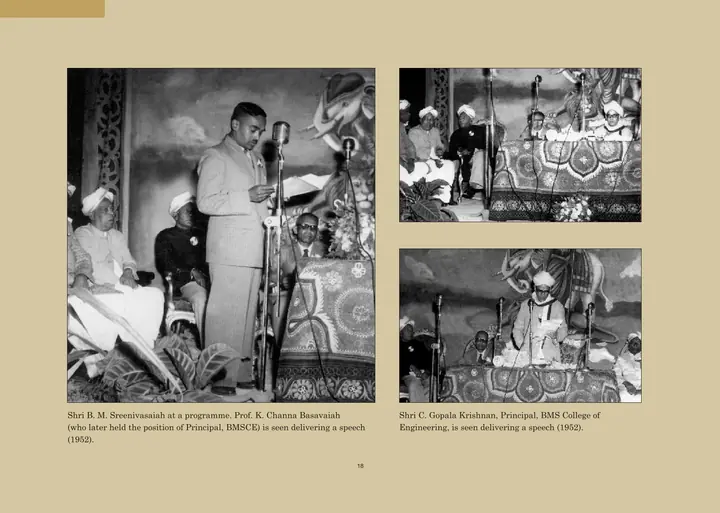 From the BMS heritage archive