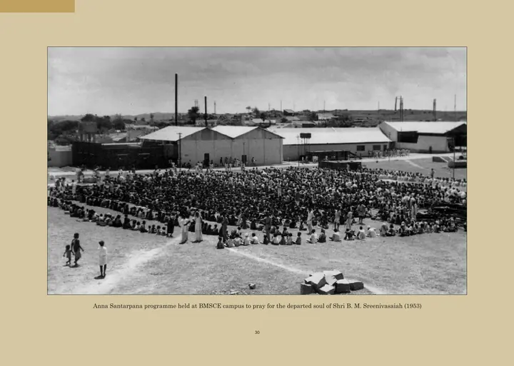 From the BMS heritage archive